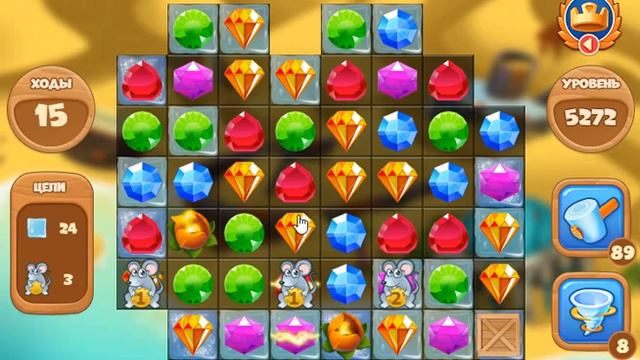 Сокровища пиратов уровень 5272 смотреть онлайн