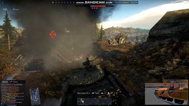bandicam 2018 09 19 18 48 44 486 смотреть онлайн