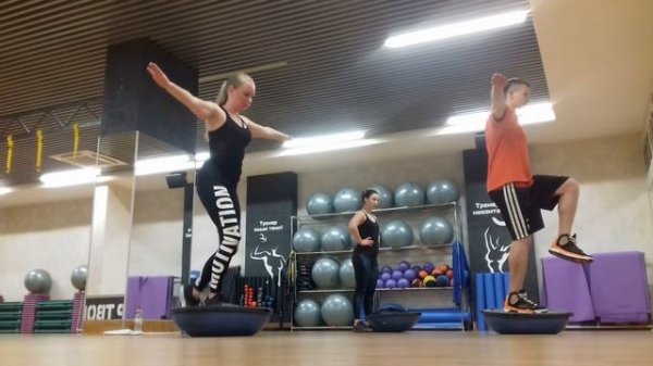 Босу. Bosu. Функциональный тренинг