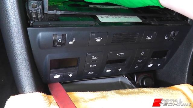 How to Remove Climate Control Heater Main Control Panel - Audi A6 S6 RS6 - C5 - 1997-2005 смотреть онлайн