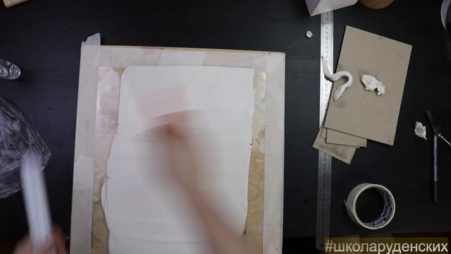 Русская печка Часть 2 смотреть онлайн