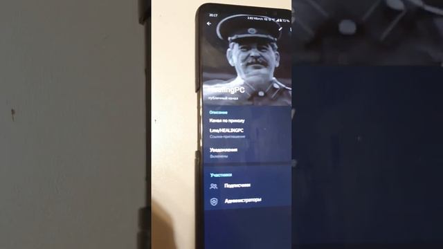 если хочешь купить пк то пиши смотреть онлайн