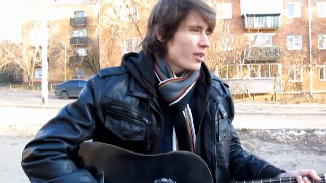 гитарист смотреть онлайн