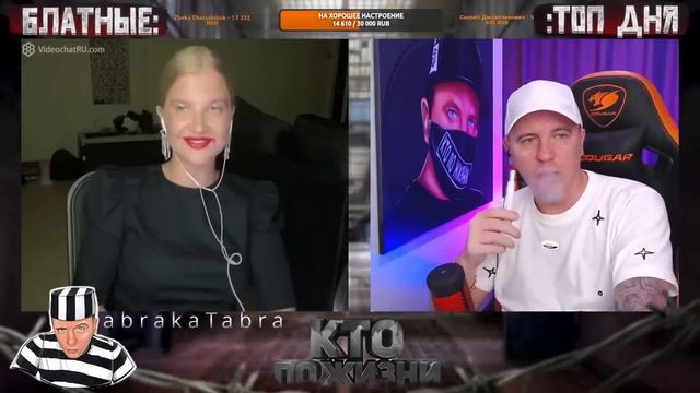 КТО ПО ЖИЗНИ - МАТИЛЬДА.) смотреть онлайн