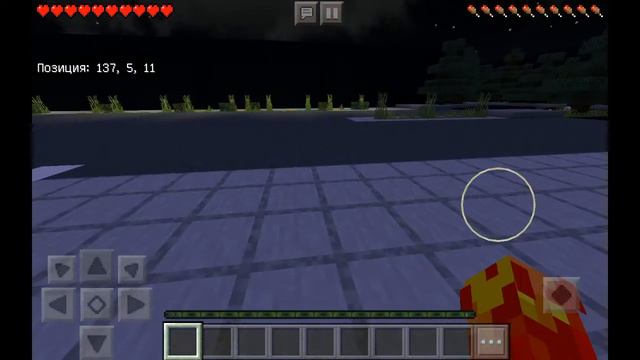 Прохождение карты Scp containment breach хорор смотреть онлайн