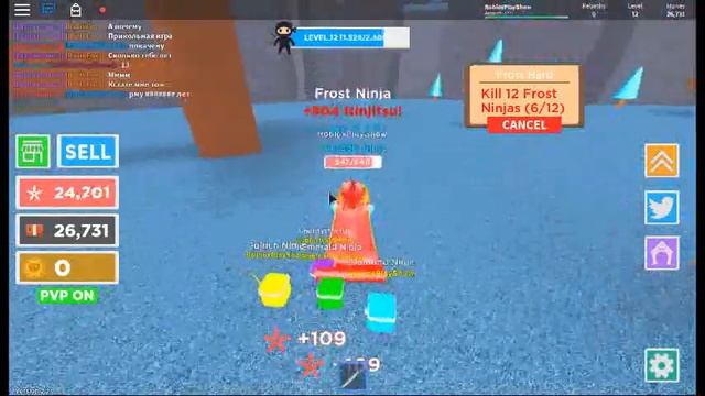 Roblox Симулятор Ниндзя 2# смотреть онлайн