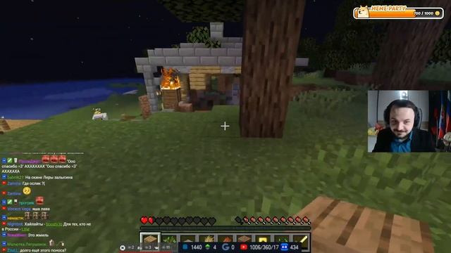 Жмиль играет в Майнкрафт с Лерой Кабиш (Chaos Tricks) смотреть онлайн