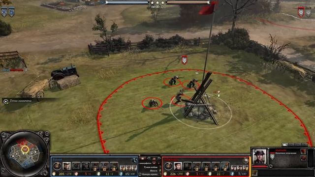 ПОКОРЯЕМ ЛАДДЕР: Мои матчи в 1х1 на пути к ТОП 200 в Company of Heroes 2 смотреть онлайн