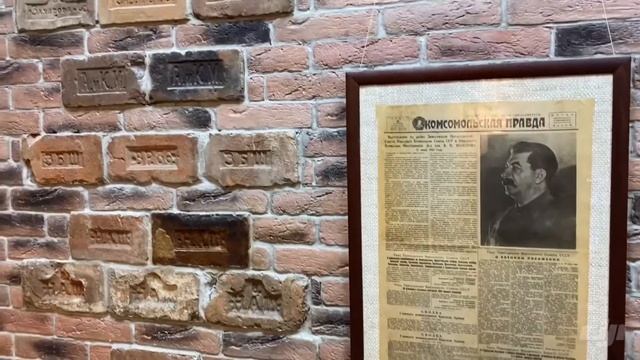 Музей истории города Гатчина смотреть онлайн