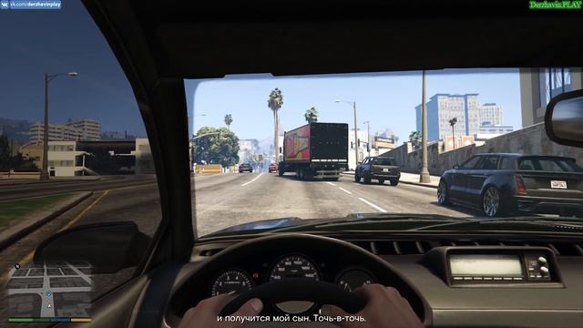 Прохождение GTA 5 на 100% - Миссия 56: Уборка в Бюро