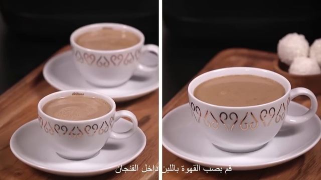 Arzum Okka Rich - Turkish coffee machine with milk- اوكا ريتش ماكينة القهوة باللبن والقهوة التركى смотреть онлайн