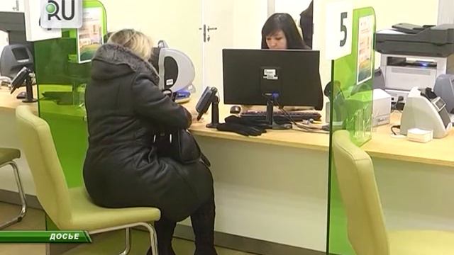 Ипотека под 4,1% годовых. Кто из курганцев может получить кредит по такой ставке? смотреть онлайн