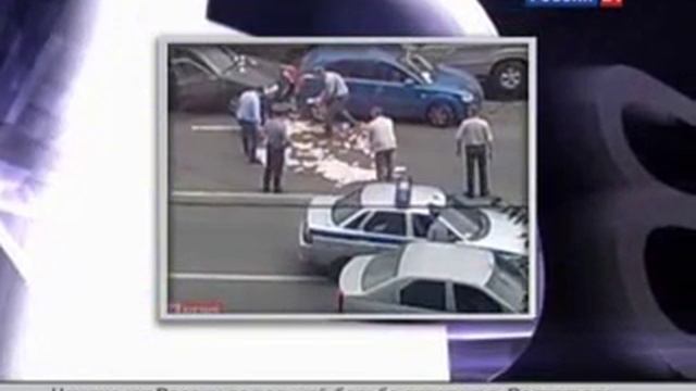 Миллионы на дороге смотреть онлайн