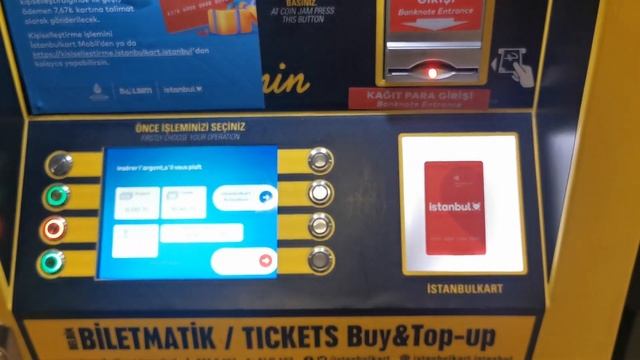 Как купить и пополнить истанбул карт | проездной в Стамбуле смотреть онлайн
