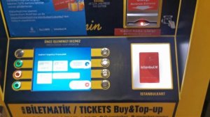 Как купить и пополнить истанбул карт | проездной в Стамбуле
