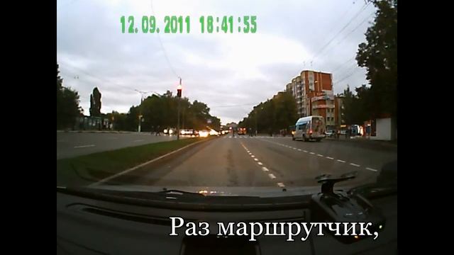 Чебоксары, пр. Московский смотреть онлайн