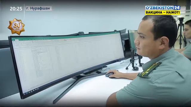 Открытие нового Административного здания Ташкентского областного таможенного управления смотреть онлайн