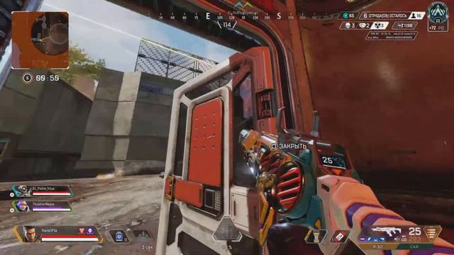 РАБОТЯГА ТОП 1 🏆 АПЕКС НАРЕЗКА МОМЕНТОВ 🐃 Apex Legends FUNNY MOMENTS MONTAGE смотреть онлайн