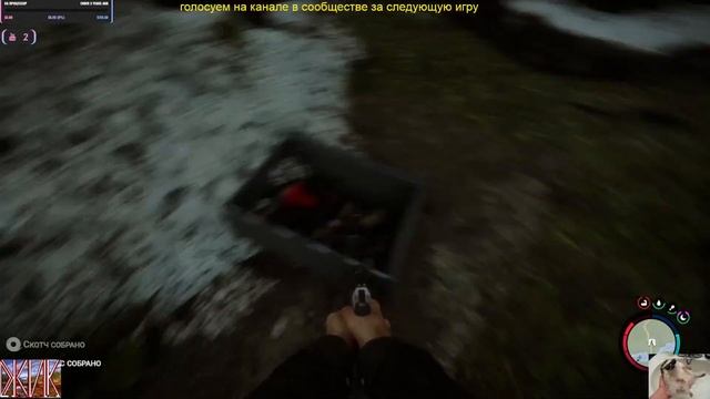 не тебе не мне. голосование в тупике играем в Sons Of The Forest #7 смотреть онлайн