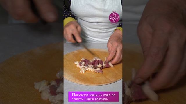 Рисовая каша из соленой утятины.