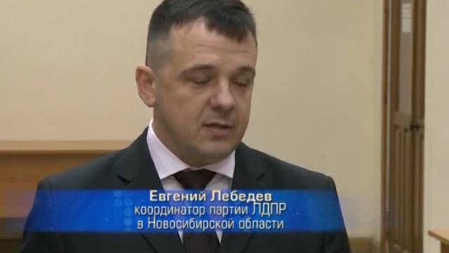 Новый год для детей-инвалидов смотреть онлайн