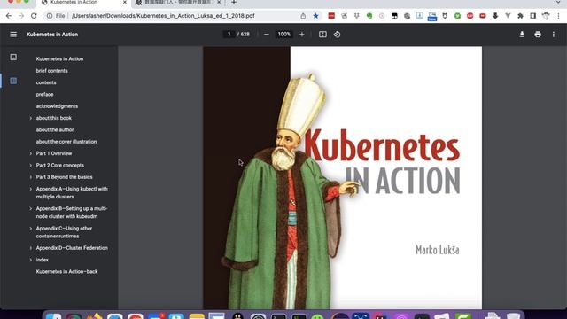 黄伟老师Kubernetes in Action读书笔记001--我为什么要录制这套Kubernetes视频教程？主要内容有哪些？ смотреть онлайн