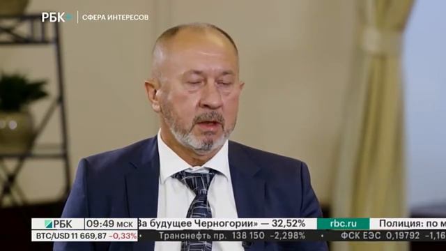 Сфера интересов с Марией Зайцевой. Рыбное хозяйство России смотреть онлайн