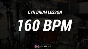 160 BPM / Metronome