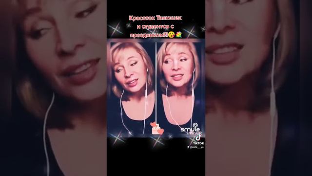 Быть может счастье рядом ❤️ Nata & Nata смотреть онлайн