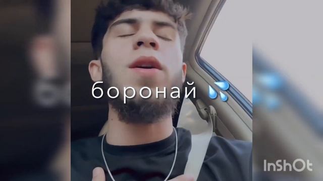 ДИЛОВАР! 2023 НА СИТОРА/ Ad Aka Dilovar Setora(овози зинда)