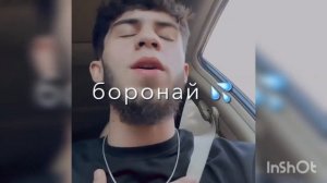 ДИЛОВАР! 2023 НА СИТОРА/ Ad aka Dilovar Setora(овози зинда)