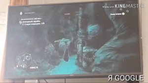 Assassin's creed 4 ЧЁРНЫЙ ФЛАГ. Чертеж на особых фалькольнетов