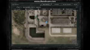 Где найти все инструменты (тонкой, грубой, калибровки) для Азота и Кардана Сталкер - Зов Припяти