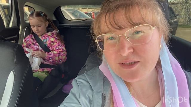 Дом на юге?1️⃣7️⃣4️⃣День Богу?Вербное воскресенье?️храм Архистратига Михаила город Крымск. смотреть онлайн