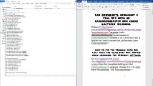 SCUM не запускается, после изменения настройки | Выдает ОШИБКУ | GPON in Game