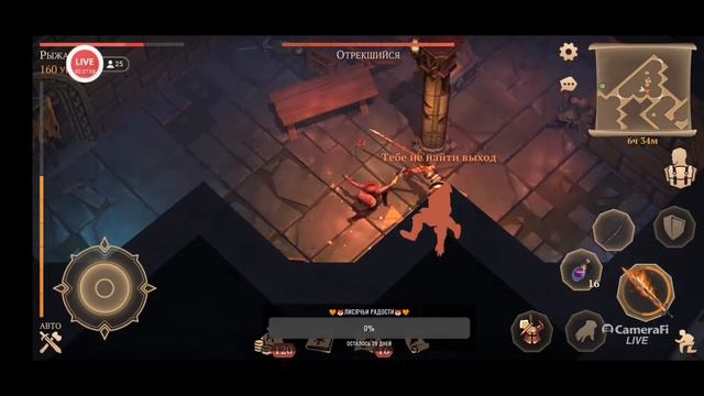 Grim Soul Stream - Рейдим Лубению!) смотреть онлайн