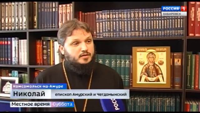 Крестный ход ко Дню Победы в Комсомольске смотреть онлайн