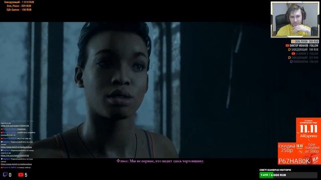 #2 The Dark Pictures Anthology Man of Medan - Тайны корабля смотреть онлайн