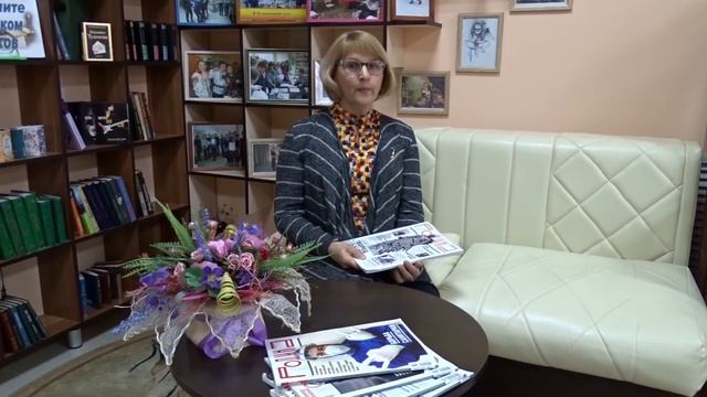 Прочитали. Рекомендуем-(1080p25).webm смотреть онлайн