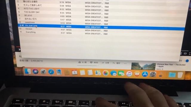 Apple MacBook Pro 13” A1278 demo смотреть онлайн