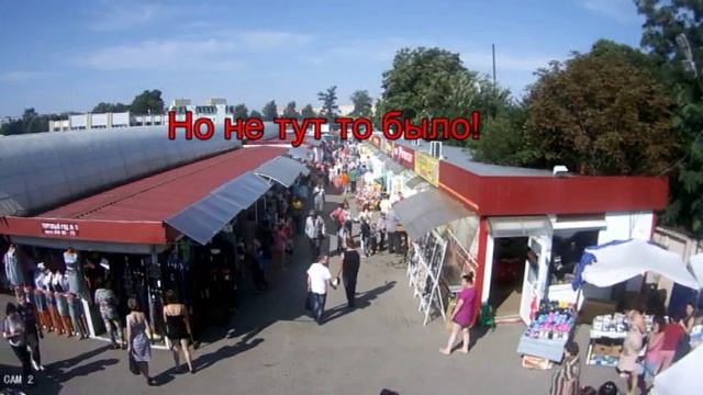 Сарока Воровка Барановичи рынок смотреть онлайн