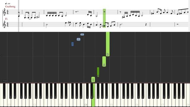 [Piano Tutorial] Guqin-Zither and Xiao-flute | 琴簫合奏 (State Of Divinity 1996) - Mix Version смотреть онлайн