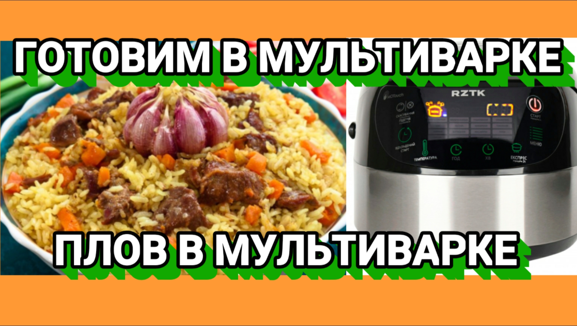 Jolly Roger_Life Channel