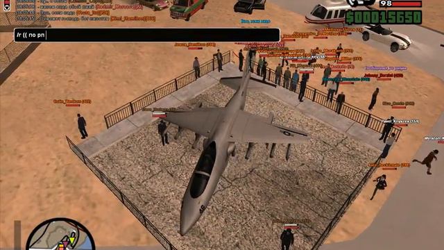 gta sa 2017 02 27 17 58 08 090 смотреть онлайн