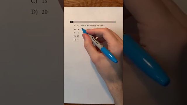 The EASIEST SAT Math Question! смотреть онлайн