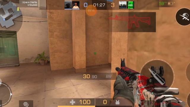 XRecorder_06082023_013933.mp4