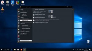 Как записать экран | бесплатная программа для записи экрана 2023 | ShareX