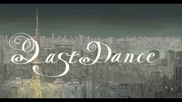 (ENG SUB) Last Dance by Eve смотреть онлайн
