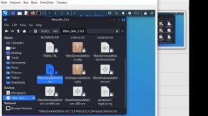 Установка гостевых дополнений в Kali Linux на Oracle VirtualBox