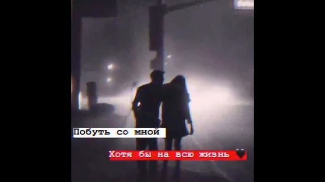 •Подборка лучших цитат• смотреть онлайн